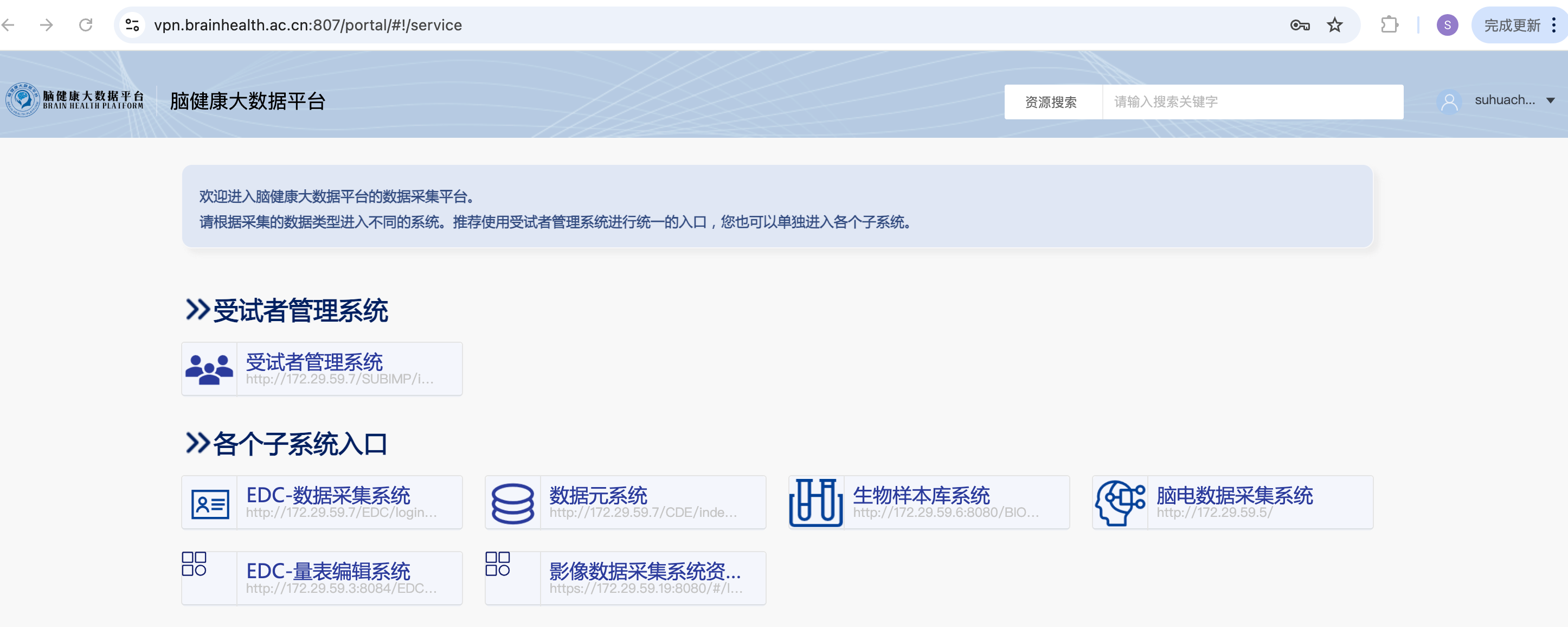 20260328177470040397.png 5d577e29-1e51-4770-bc4b-eed5e34433b2.png