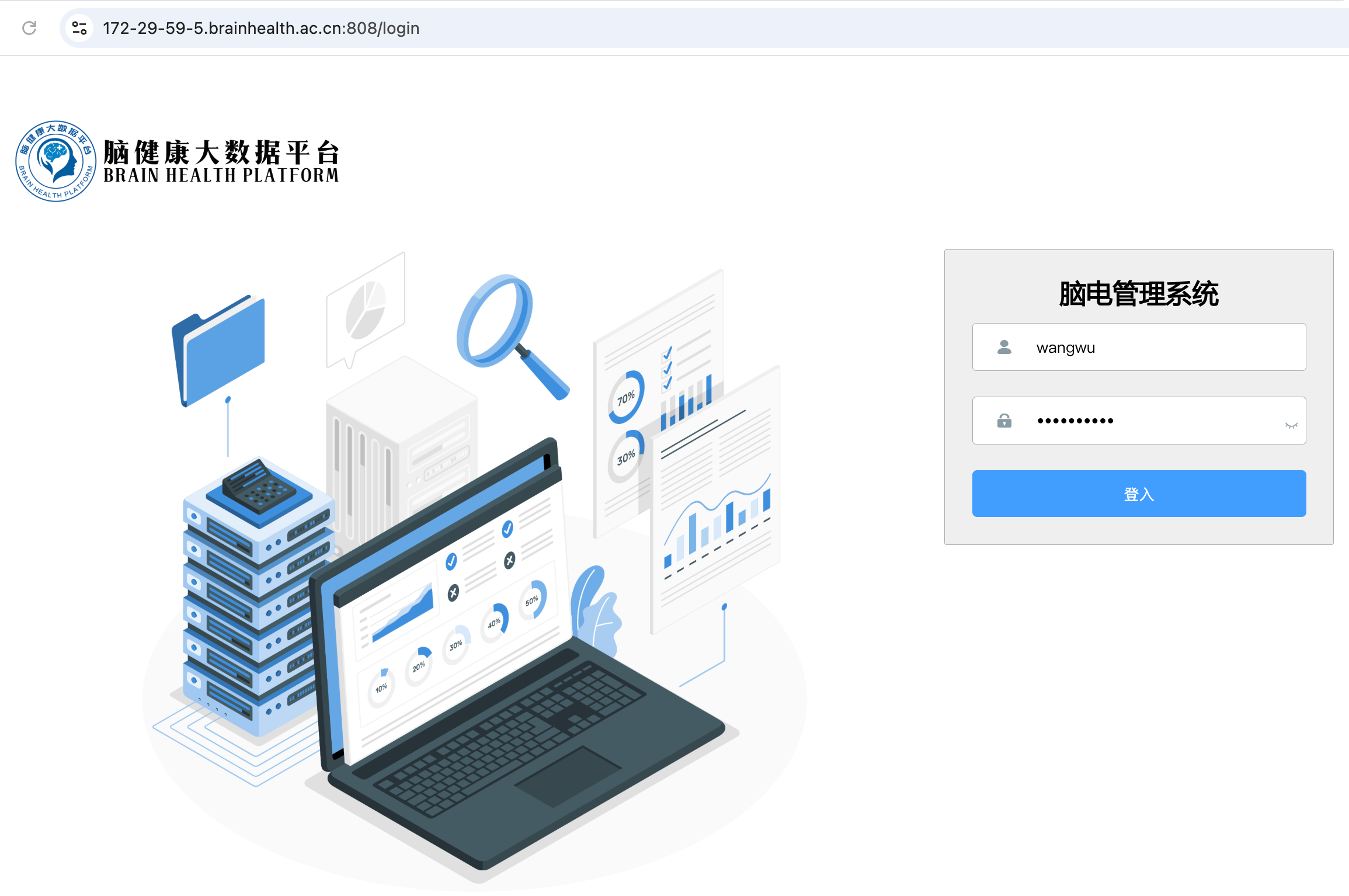 20260328177470054824.png 70618760-738e-4e52-96e7-465b9f1727e1.png