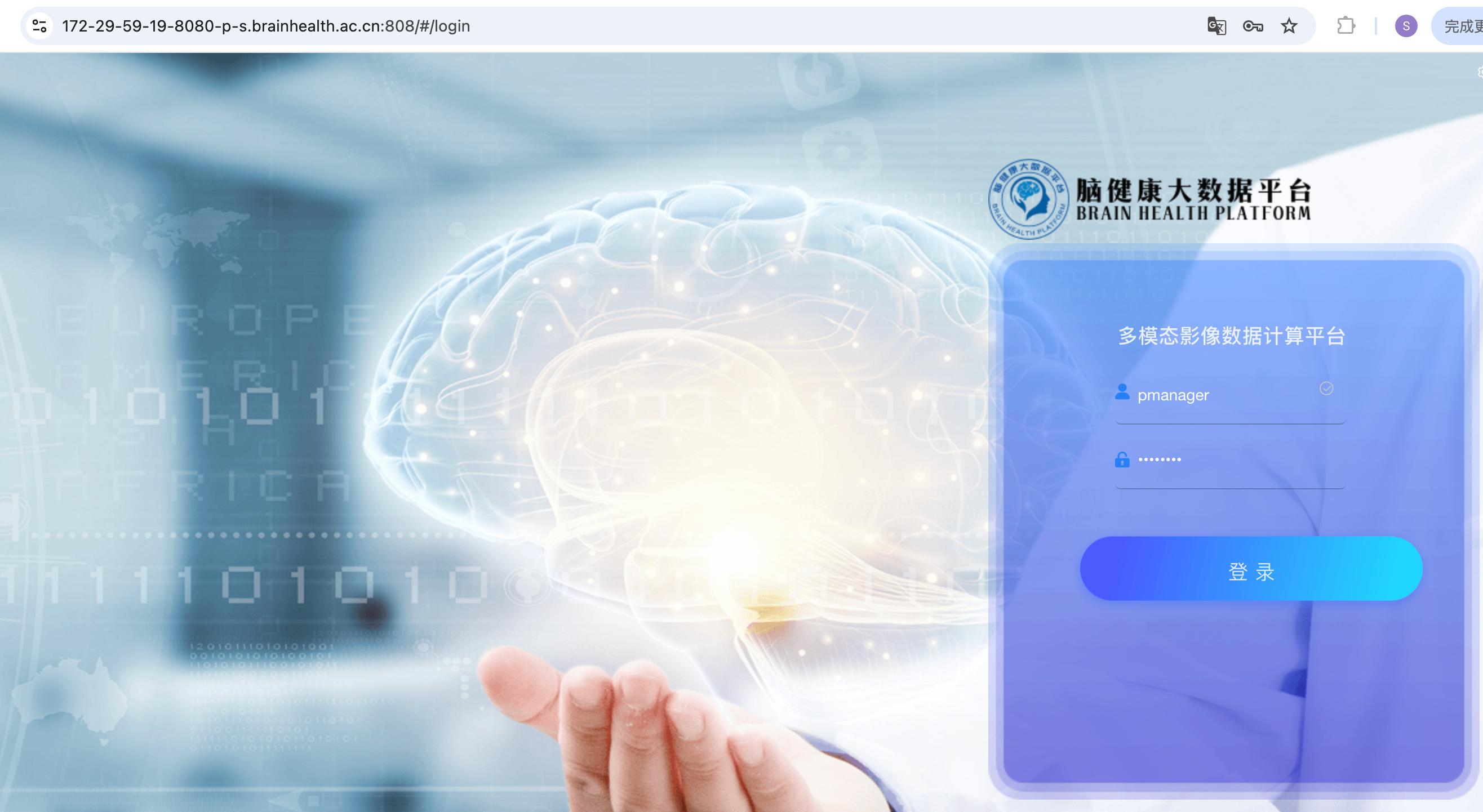 20260328177470095045.png bef54ffc-1c65-401a-a1da-63b644542f6e.png